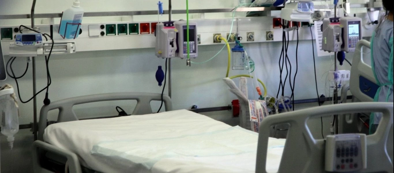 Υπουργείο Υγείας: Οι διαθέσιμες ΜΕΘ-COVID ανά περιφέρεια - Τι ισχύει για Αθήνα και Θεσσαλονίκη